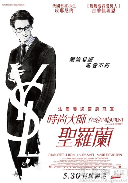 怎么做假安吉罗州立大学文凭毕业证